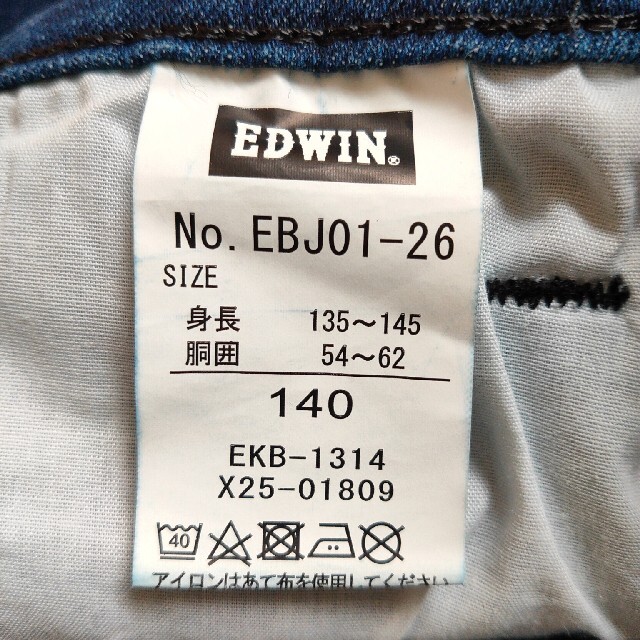 EDWIN(エドウィン)の値下げ！EDWIN エドウィン デニム ジーンズ キッズ 140サイズ キッズ/ベビー/マタニティのキッズ服男の子用(90cm~)(パンツ/スパッツ)の商品写真