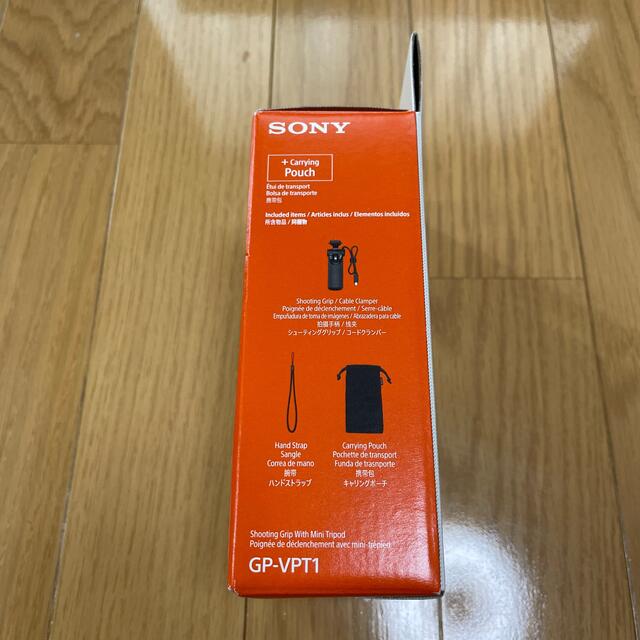 SONY(ソニー)の【美品】SONY 三脚機能付シューティンググリップ スマホ/家電/カメラのカメラ(その他)の商品写真