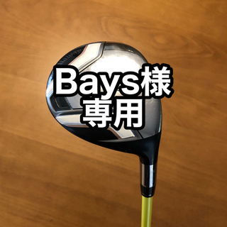 キャロウェイゴルフ(Callaway Golf)の【Bays様専用】レガシーブラック　3w&5w (クラブ)
