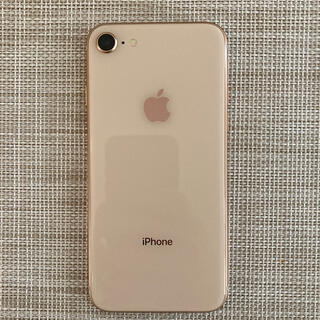 アップル(Apple)のiphone8/256GB/ゴールド(スマートフォン本体)
