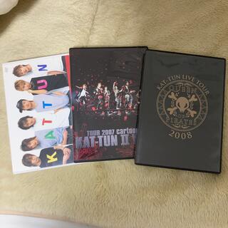 カトゥーン(KAT-TUN)のKAT-TUN DVD 3枚(アイドル)