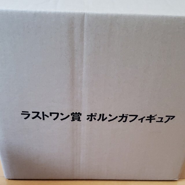 ドラゴンボール(ドラゴンボール)のドラゴンボール　フィギュア　一番くじ　ラストワン賞+F賞 ハンドメイドのおもちゃ(フィギュア)の商品写真