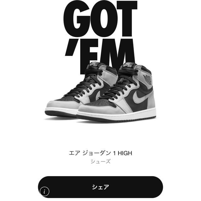 NIKE エアジョーダン1 Highメンズ