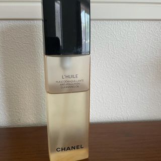 シャネル(CHANEL)のユイルデマキヤント(クレンジング/メイク落とし)