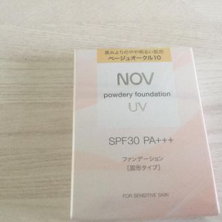 ノブ(NOV)のノブ　新品3300円　パウダリーファンデーションUV  ベージュオークル10 (ファンデーション)