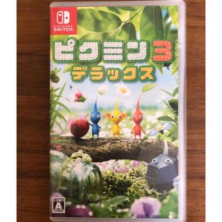 ニンテンドースイッチ(Nintendo Switch)のピクミン3 デラックス Switch(家庭用ゲームソフト)