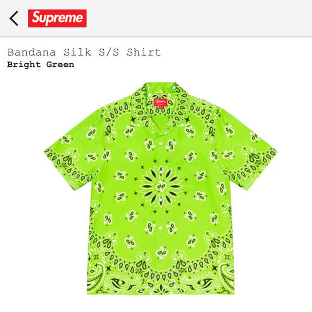 Supreme Bandana Silk S/S ShirtBrightGreenサイズ