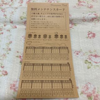 西川 - じぶん敷ふとん 頂 の通販 by yaaako's shop|ニシカワなら