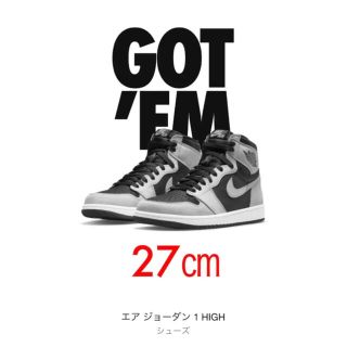 ナイキ(NIKE)のNIKE AIR JORDAN 1 HIGH OG SHADOW 2.0(スニーカー)