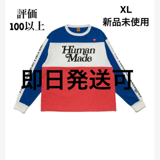 通販卸売り HUMAN MADE × VERDY BMX SHIRT 希少XLサイズ | www