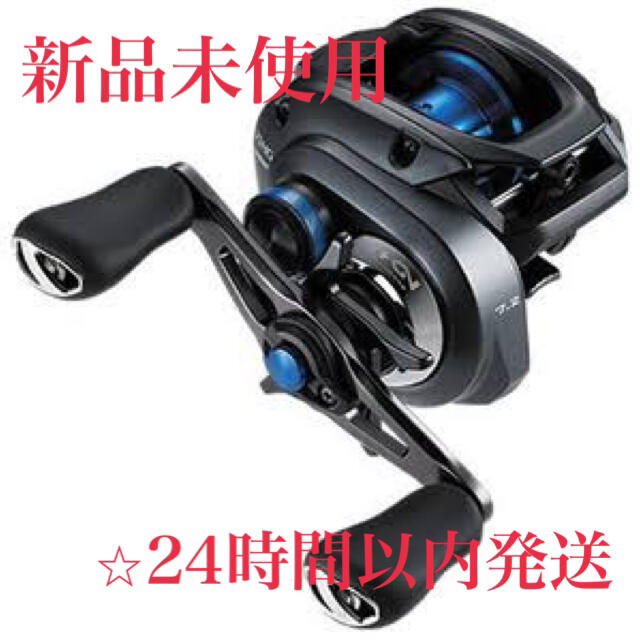 SHIMANO(シマノ)の【新品未使用】シマノ 20 SLX DC 70HG(右) スポーツ/アウトドアのフィッシング(リール)の商品写真