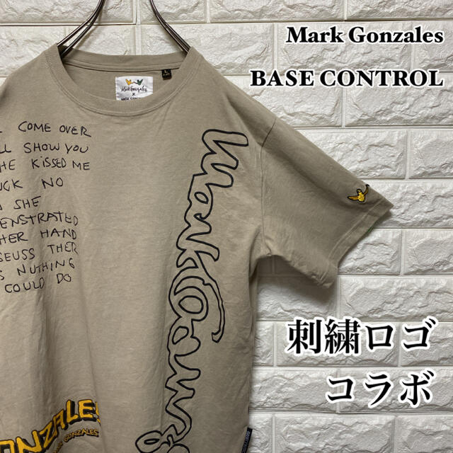 【Mark Gonzales × BASE CONTROL 】コラボ　Tシャツ