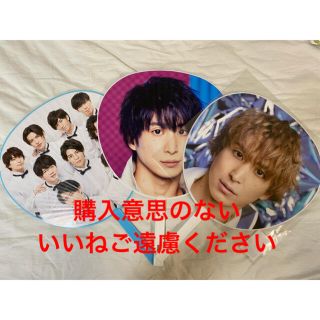 ジャニーズ(Johnny's)のはな様専用(アイドルグッズ)