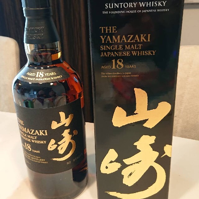 山崎18年　箱付き新品未開封❗酒