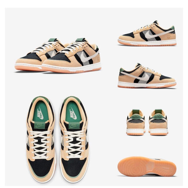 27cm NIKE SB ダンク ロー NIWASHI 庭師 DUNK LOW