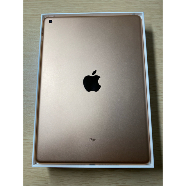 iPad (6th Generation) Wi-Fi 32GB  値下げ❗️