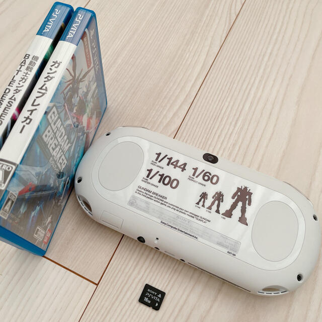 PS Vita（PCH-2000）ガンダムブレイカーモデル 美品 携帯用ゲーム機本体 - maquillajeenoferta.com
