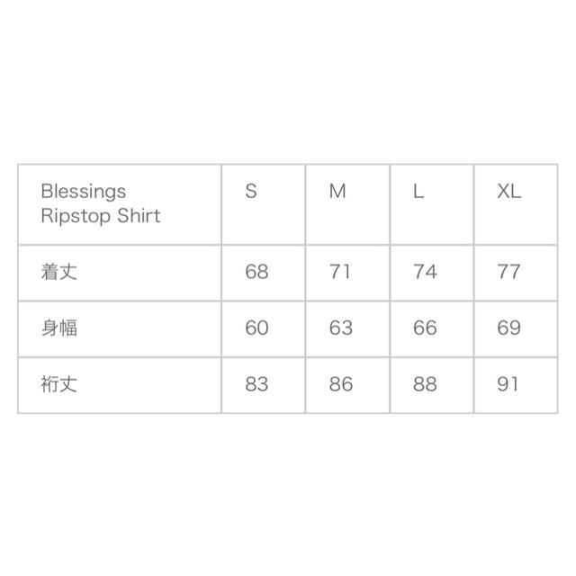 Supreme - Supreme Blessings Ripstop Shirtの通販 by マイキー ...