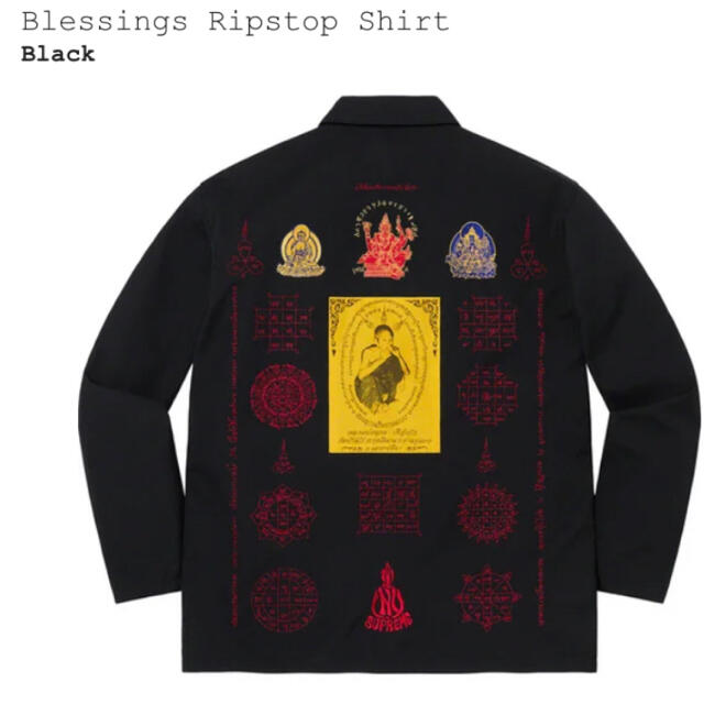 トップスSupreme Blessings Ripstop Shirt