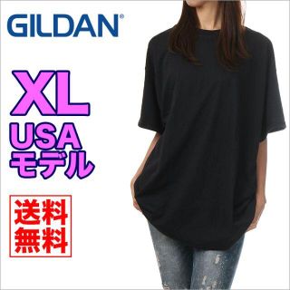 ギルタン(GILDAN)の【新品】ギルダン 半袖 Tシャツ XL 黒 無地 レディース 大きいサイズ(Tシャツ(半袖/袖なし))