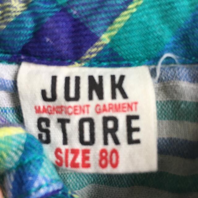 JUNK STORE(ジャンクストアー)の半袖ロンパース☆80 キッズ/ベビー/マタニティのベビー服(~85cm)(ロンパース)の商品写真