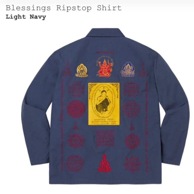 Blessings Ripstop Shirt