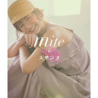 mite⭐︎frill gather op(ロングワンピース/マキシワンピース)