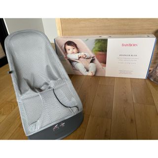 ベビービョルン(BABYBJORN)の【ベビービョルン】バウンサー・グレー【美品】(その他)