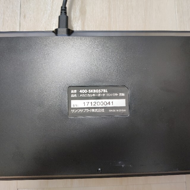 サンワサプライ　ロープロファイルゲーミングキーボード スマホ/家電/カメラのPC/タブレット(PC周辺機器)の商品写真