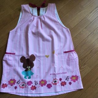 ガッケン(学研)の学研エプロン(日用品/生活雑貨)
