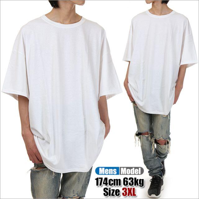 GILDAN(ギルタン)の【新品】ギルダン Tシャツ 3XL 白 半袖 無地 大きいサイズ メンズのトップス(Tシャツ/カットソー(半袖/袖なし))の商品写真