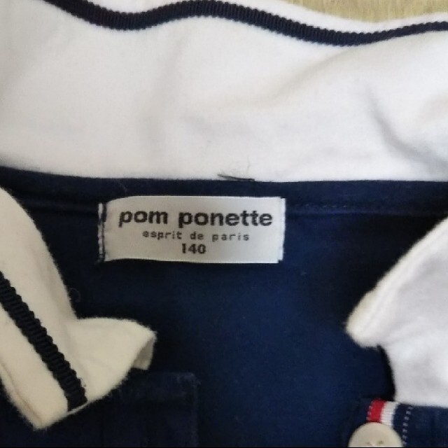 pom ponette(ポンポネット)のpom  ponette　140cm キッズ/ベビー/マタニティのキッズ服女の子用(90cm~)(Tシャツ/カットソー)の商品写真