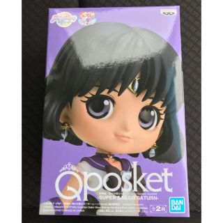 バンダイ(BANDAI)のお値下げ‼︎ セーラームーン Qposket セーラーサターン Aカラー(アニメ/ゲーム)