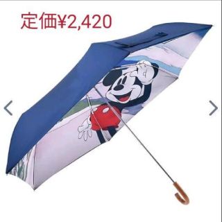 ディズニー ネイビー 日傘 雨傘の通販 10点 Disneyのレディースを買うならラクマ