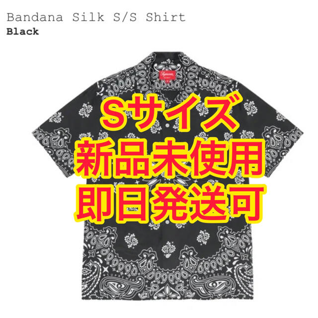 Supreme Bandana Silk Shirts バンダナシャツ 黒  S