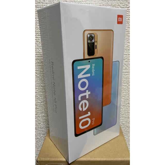 新品未開封 Xiaomi Redmi Note 10 Pro グレー