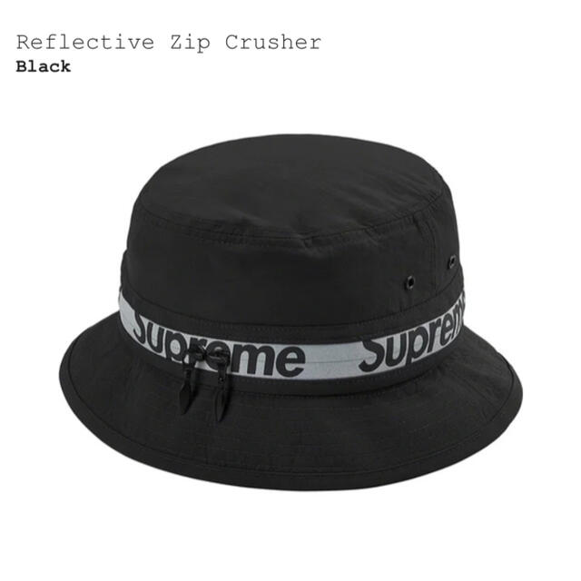 Supreme Reflective Zip Crusherハット