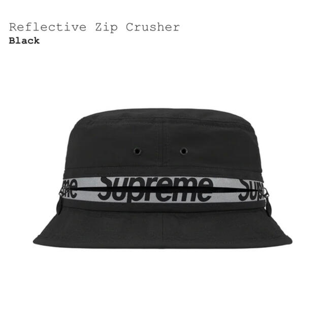 Supreme(シュプリーム)のSupreme Reflective Zip Crusher メンズの帽子(ハット)の商品写真