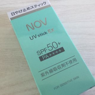 ノブ(NOV)の新品3300円　ノブ　UVスティックEX 日焼けどめスティック(日焼け止め/サンオイル)