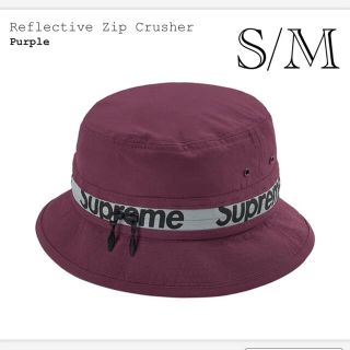 シュプリーム(Supreme)のReflective Zip Crusher Purple シュプリーム(ハット)