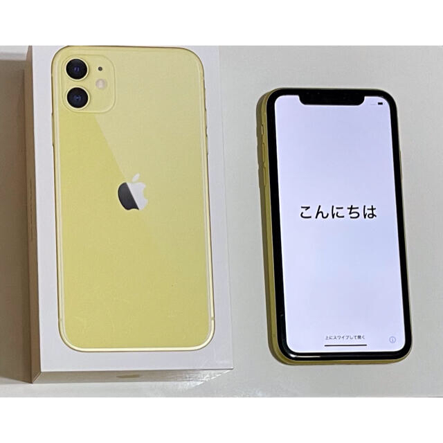 ！期間限定！iPhone 11 64GB【美品】