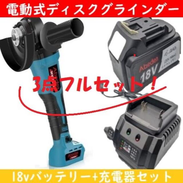 限界価格挑戦!!新生活家電♬♬洗濯機/冷蔵庫♬♬ 限界価格挑戦!!新生活家電♬♬洗濯機/冷蔵庫♬♬