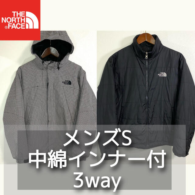 美品 THE NORTH FACE マウンテンパーカー 中綿インナー付 メンズS