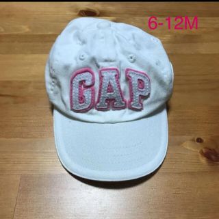 ベビーギャップ(babyGAP)のベビーギャップ　BABYGAP  キャップ 帽子   白　 サイズ　6-12M (帽子)