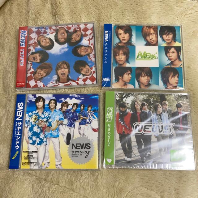 NEWS(ニュース)のNEWS シングルCD 13枚 エンタメ/ホビーのCD(ポップス/ロック(邦楽))の商品写真