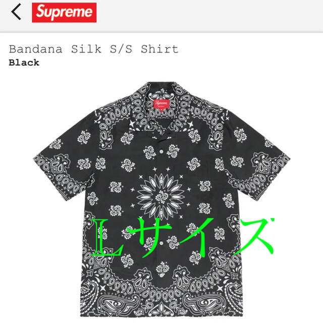 黒Lサイズ　SUPREME Bandana Silk S/S Shirt