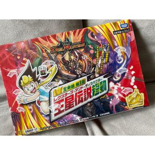 デュエルマスターズ(デュエルマスターズ)の王来篇拡張パック第1弾 王星伝説超動 1BOX (Box/デッキ/パック)