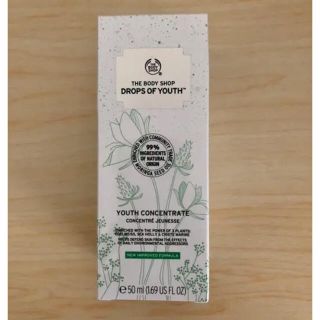 ザボディショップ(THE BODY SHOP)の美容液　ユースコンセントレート DOY 50ml(美容液)