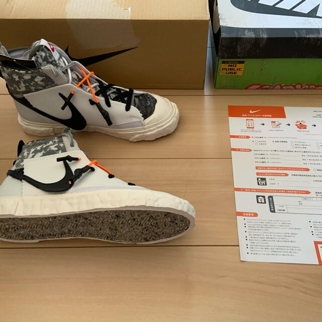 NIKE(ナイキ)のNIKE ブレザーMID  レディメイド　readymade 25.0 メンズの靴/シューズ(スニーカー)の商品写真