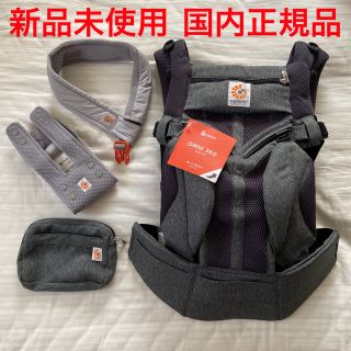 エルゴベビー(Ergobaby)のエルゴベビー OMNI オムニ 360 クールエア(抱っこひも/おんぶひも)